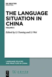 The Language Situation in China