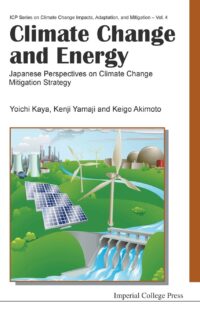 Climate Change and Energy: Japanese Perspectives on Climate Change Mitigation Strategy