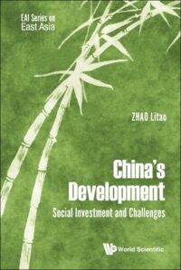 China’s Development: Social Investment and Challenges