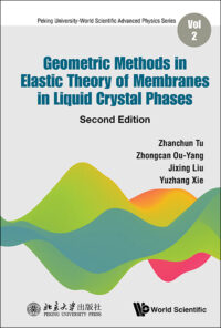 Geometric Methods in Elastic Theory of Membranes in Liquid Crystal Phases (2nd Edition)