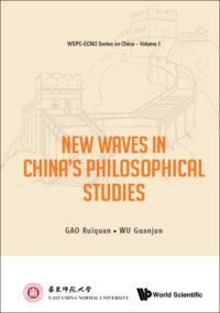 New Waves in China’s Philosophical Studies