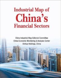 Industrial Map of China’s Financial Sectors