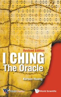 I Ching: The Oracle (Revised Edition)
