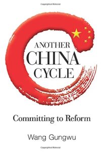 Another China Cycle: Committing to Reform