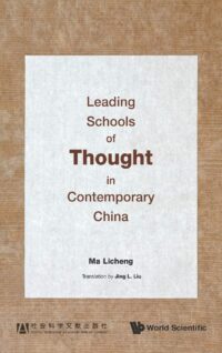 Leading Schools of Thought in Contemporary China