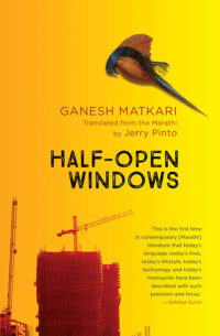 Half-Open Windows