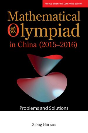 Mathematical Olympiad in China (2015–2016): Problems and Solutions