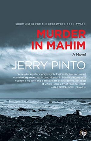 Murder in Mahim: A Novel